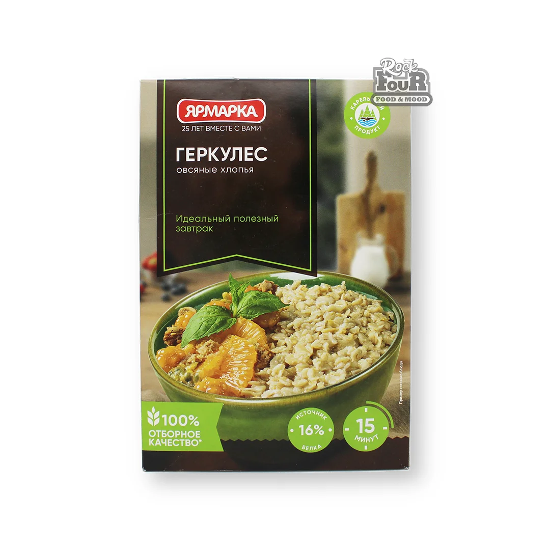 Oatmeal flakes Herkules "Yarmarka" 350g